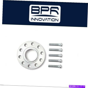 Xy[T[ HRX^bhXbh12x1.5 TRAK+15mm DRSzC[A_v^[{g5/114.3Z^[{A67.1 H&R Stud Thread 12x1.5 Trak+15mm DRS Wheel Adaptor Bolt 5/114.3 Center Bore 67.1
