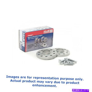 Xy[T[ HR TRAK+ 15mm DRSzC[A_v^[{gZ^[{A54.1X^bhXbh30245414 H&R Trak+ 15mm DRS Wheel Adaptor Bolt Center Bore 54.1 Stud Thread 30245414