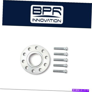 Xy[T[ HRX^bhXbh12x1.5 TRAK+ 10mm DRSzC[A_v^[{g5/108Z^[{A63.3 H&R Stud Thread 12x1.5 Trak+ 10mm DRS Wheel Adaptor Bolt 5/108 Center Bore 63.3