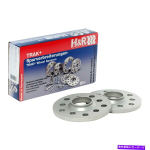 Xy[T[ ZfXxcGLS450 17-18 HRubNgbN+ DRV[YzC[Xy[T[p For Mercedes-Benz GLS450 17-18 H&R Black Trak+ DR Series Wheel Spacers