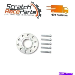 Xy[T[ HRZ^[{A72.5{gXbh12x1.5 TRAK+ 20mm DRzC[A_v^[{g5/120 H&R Center Bore 72.5 Bolt Thread 12x1.5 Trak+ 20mm DR Wheel Adaptor Bolt 5/120