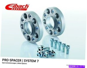 Xy[T[ Eibach Wheel Spacer 46mm System 7|VF{NX^[ISi987,11.04-12.11j - EIBACH Wheel Spacer 46mm System 7 Porsche Boxster incl. S (987,11.04-12.11)-