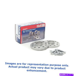 Xy[T[ HR TRAK+ 15mm DRSzC[A_v^[{gZ^[{A56X^bhXbh3025560SW H&R Trak+ 15mm DRS Wheel Adaptor Bolt Center Bore 56 Stud Thread 3025560SW