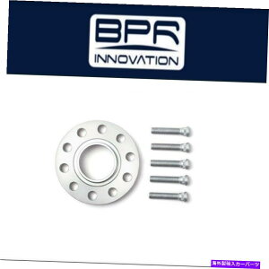 Xy[T[ HR{gXbh12x1.5 TRAK+ 20mm DRzC[A_v^[{g5/120Z^[{A72.5 H&R Bolt Thread 12x1.5 Trak+ 20mm DR Wheel Adaptor Bolt 5/120 Center Bore 72.5