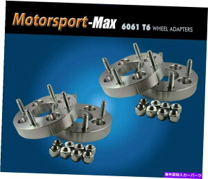 �X�y�[�T�[ 4�z�C�[���A�_�v�^�[4���O130 | 4x130�A�[���[VW�X�y�[�T�[1 �� 4 Wheel Adapters 4 Lug 130 | 4x130 Early VW Spacers 1 Thick�y���s�A���i�z