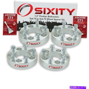 Xy[T[ 4PC 1.5 "|eBAbNt@CAo[h̃zC[Xy[T[PRIXA_v^[OX^bh5x4.75܂ 4pc 1.5" Wheel Spacers for Pontiac Firebird Prix Adapters Lugs Studs 5x4.75 or