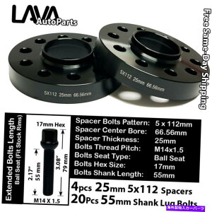 Xy[T[ 4PC 25mm5x112 66.5mm C.BzC[Xy[T[+20{gtBbgAEfB/}JXgbNzC[ 4PC 25MM THICK 5X112 66.5MM C.B WHEEL SPACER+20 BOLTS FIT AUDI/MACAN STOCK WHEEL