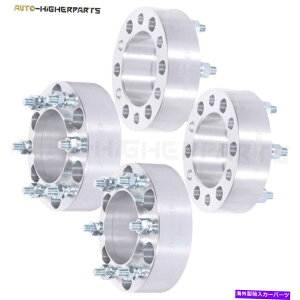 Xy[T[ g^4runner^R}4xVo[zC[Xy[T[6x5.5?6x55x1.5X^bh2 " For Toyota 4runner Tacoma 4X Silver Wheel Spacers 6x5.5 to 6x5.5 12x1.5 studs 2"