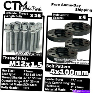 Xy[T[ 4x 25mm4x100 57.1mm CBzC[Xy[T[Chrome 12x1.5{gtBbgVWAEfB 4x 25mm Thick 4x100 57.1mm CB Wheel Spacers Chrome 12x1.5 Ball Bolts Fit VW Audi