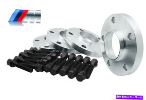 Xy[T[ 4 -BMWzC[Xy[T[XeBK[hLbgi4j20mm 5x120 | W/20 12x1.5ubN{g 4 - BMW Wheel Spacers Staggered Kit (4) 20mm 5x120 | W/20 12x1.5 Black Bolts