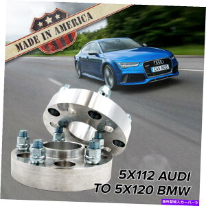 Xy[T[ 2pc | 5x112?5x120iaudij| 1 "nuSzC[A_v^[ /Xy[T[|AJ 2pc | 5x112 to 5x120 (Audi) | 1" Hub Centric Wheel Adapters / Spacers | USA