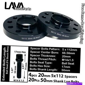 Xy[T[ 4PC 20mm5x112 66.5mm C.BzC[Xy[T[+20{gtBbgAEfB/}JXgbNzC[ 4PC 20MM THICK 5X112 66.5MM C.B WHEEL SPACER+20 BOLTS FIT AUDI/MACAN STOCK WHEEL