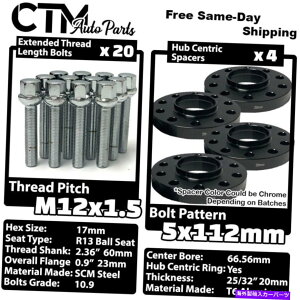 Xy[T[ 4x 20m5x112 66.56mm CBzC[Xy[T[12x1.5N{gtBbgZfX 4x 20m Thick 5x112 66.56mm CB Wheel Spacer 12x1.5 Chrome Bolt Fit Mercedes Rims