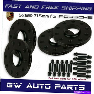 Xy[T[ 4PC 5x130 17mmnuS̃zC[Xy[T[p|VF911ɂ̓O{gtĂ܂ 4PC 5x130 17mm Hub Centric Wheel Spacers For Porsche 911 Comes With Lug Bolts