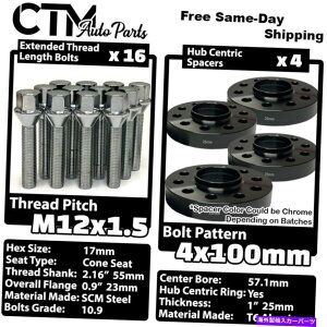 Xy[T[ 4x 25mm4x100 57.1mm CBzC[Xy[T[ZbgChrome 12x1.5{gtBbgBMW E30/21 4x 25mm Thick 4x100 57.1mm CB Wheel Spacer Set Chrome 12x1.5 Bolt Fit BMW E30/21