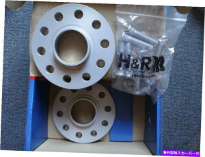 スペーサー H&RホンダDRSホイールスペーサーセット2各スペーサー3065640プラス10 DRSボルト H & R HONDA DRS WHEEL SPACER SET 2 EACH SPACERS 3065640 PLUS 10 DRS BOLT