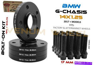 �X�y�[�T�[ 4 PC BMW 5x112�u���b�N�n�u���S�z�C�[���X�y�[�T�[17mm +14x1.25���O�{���gG�V���[�V 4 Pc BMW 5x112 Black Hub Centric Wheel Spacers 17mm +14x1.25 Lug Bolts G Chassis