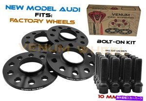 Xy[T[ 4 PC 10mmzC[Xy[T[Lbg5x112 66.6 Audi A4 S4 Q5 S5i2009-2018jœ삷 4 Pc 10mm Wheel Spacer Kit 5x112 66.6 Works With Audi A4 S4 Q5 S5 (2009-2018 )