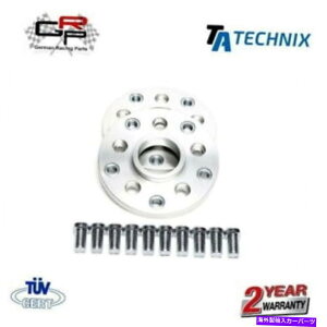 Xy[T[ zC[A_v^[Xy[T[Zbg5x1125x130 15mmAEfB / VWւ̃|VF-TA Technix Wheel Adapter Spacer Set 5x112 to 5x130 15mm Audi / VW to Porsche - TA Technix