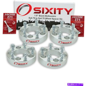 Xy[T[ 4PC 1.5 "rCbNxAA_v^[OX^bh̃zC[Xy[T[5x4.75 lc 4pc 1.5" Wheel Spacers for Buick Riveria Adapters Lugs Studs 5x4.75 lc