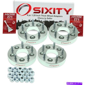 Xy[T[ 4PC 5x4.75 "5x5"zC[Xy[T[A_v^[1.25 "V{[xGAJ}Ax 4pc 5x4.75" to 5x5" Wheel Spacers Adapters 1.25" for Chevy Bel Air Camaro ax