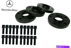 Xy[T[ ZfXxc5x112i2j15mmi2j20mmnuSzC[Xy[T[LbgW204ɓK MERCEDES BENZ 5x112 (2) 15MM & (2) 20MM HUB CENTRIC WHEEL SPACERS KIT FITS W204