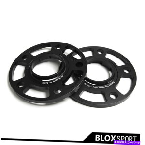 Xy[T[ |VFJCGk^[{2007+̂߂2 7mmʃnufUCzC[Xy[T[̃yA A Pair of 2 7mm Special Hub Design Wheel Spacers for Porsche Cayenne Turbo 2007+