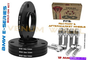Xy[T[ 4PC 12mm BMWnuZgbNzC[Xy[T[Lbg5x120N{gtBbgE36 E46 E90 E32 4PC 12MM BMW HUBCENTRIC WHEEL SPACER KIT 5X120 CHROME BOLTS FITS E36 E46 E90 E32