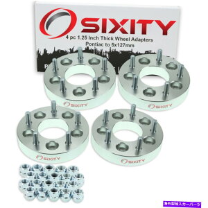 Xy[T[ 4PC 5x120.7mm5x127mmzC[Xy[T[A_v^[1.25 "|eBAbNt@CAo[hPEp 4pc 5x120.7mm to 5x127mm Wheel Spacers Adapters 1.25" for Pontiac Firebird pe