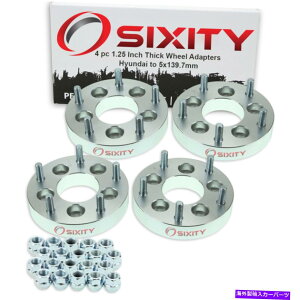 スペーサー 4pc 5x114.3mmから5x139.7mmホイールスペーサーアダプター1.25 "azera ghの場合 4pc 5x114.3mm to 5x139.7mm Wheel Spacers Adapters 1.25" for Hyundai Azera gh