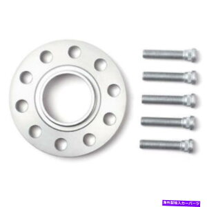 Xy[T[ HR TRAK+ 15mm DRSzC[A_v^[{g4/100Z^[{A56.1X^bhXbh12x1.5 H&R Trak+ 15mm DRS Wheel Adaptor Bolt 4/100 Center Bore 56.1 Stud Thread 12x1.5