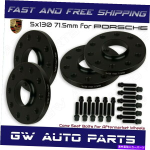 Xy[T[ 4PC 5x130 17mmnuSzC[Xy[T[Lbg|VF911 +R[V[gO{g 4PC 5x130 17mm Hub Centric Wheel Spacers Kit Porsche 911 + Cone Seat Lug Bolts