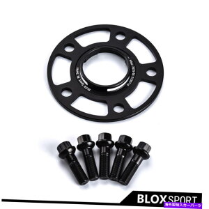 Xy[T[ 7mm 2pcs|VFpzC[Xy[T[718PC}s | 5x130 CB71.6 | 7075T6bal 7mm 2pcs Wheel Spacer For Porsche 718 Cayman S | 5x130 CB71.6 | 7075T6 Forged AL