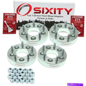Xy[T[ 4PC 5x4.75 "5x5"zC[Xy[T[A_v^[1.25 "|eBAbNt@CAo[hG8 ZX 4pc 5x4.75" to 5x5" Wheel Spacers Adapters 1.25" for Pontiac Firebird G8 zx