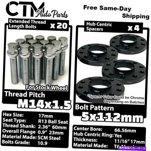 �X�y�[�T�[ 4x 17mm��5x112 66.56mm CB�z�C�[���X�y�[�T�[�N�����{���g�t�B�b�g�����Z�f�X�X�g�b�N�z�C�[�� 4x 17mm Thick 5x112 66.56mm CB Wheel Spacer Chrome Bolt Fit Mercedes Stock Wheel�y���s�A���i�z