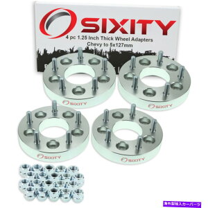 Xy[T[ 4pc 5x120.7mm5x127mmzC[Xy[T[A_v^[1.25 " 4pc 5x120.7mm to 5x127mm Wheel Spacers Adapters 1.25" for Chevy Bel Air il