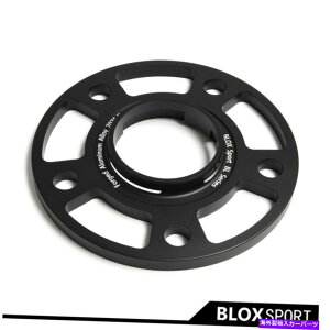 Xy[T[ |VF{bNXX^[2013-20195x130i2x 7mmjb7075T6A~zC[Xy[T[ 5x130 (2x 7mm) for Porsche Boxster 2013-2019 Forged 7075t6 Aluminum Wheel Spacer