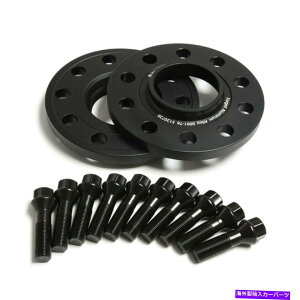 Xy[T[ 2PCS 12mmq@BMW E36AF30AF31pA~jEzC[Xy[T[AF22AF45AF46AF20AF21 2pcs 12mm Aircraft Aluminum Wheel Spacer for BMW E36,F30,F31,F22,F45,F46,F20,F21