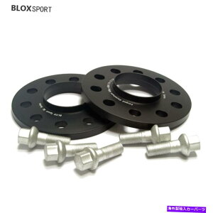 Xy[T[ AEfBA4 S4 RS4 B7/B6/B5NAgtĝ݂2x 12mmnuSzC[Xy[T[ 2X 12mm Hub Centric Wheel Spacers for Audi A4 S4 RS4 B7/B6/B5 Quattro Front only