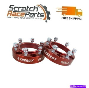 �X�y�[�T�[ �Z�R�C�A�̏ꍇ�ASynergy Hub Centric Heell Spacers 1.50in 4112-6-55-H Synergy Hub Centric Wheel Spacers 1.50in 4112-6-55-H For Sequoia