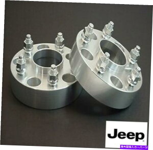 Xy[T[ 4 PC 2007-2018W[vO[nuSzC[Xy[T[1.50C`5500CHC-4 4 Pc 2007-2018 JEEP WRANGLER HUB CENTRIC WHEEL SPACERS 1.50 Inch # 5500CHC-4