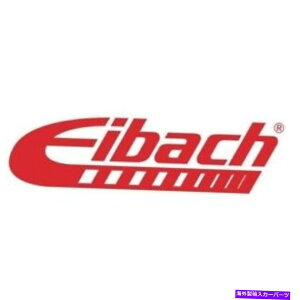 Xy[T[ Eibach S90-5-05-005zC[Xy[T[Pro 0.197C`A~jEyANEW Eibach S90-5-05-005 Wheel Spacers Pro 0.197 in. Thickness Aluminum Pair NEW