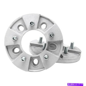 Xy[T[ Ford Mustang 1965-2014 Trans-Dapt Silver Aluminum Wheel Adapters For Ford Mustang 1965-2014 Trans-Dapt Silver Aluminum Wheel Adapters