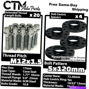 �X�y�[�T�[ 4x 15mm��5x120 72.56mm CB�z�C�[���X�y�[�T�[�L�b�g�N����12x1.5�{���g�t�B�b�gBMW���f�� 4x 15mm Thick 5x120 72.56mm CB Wheel Spacer Kit Chrome 12x1.5 Bolt Fit BMW Model