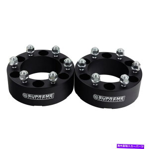 �X�y�[�T�[ Supreme Suspensions NIAR04WS0015 Pro Billet Wheel Spacer�Z�b�g Supreme Suspensions NIAR04WS0015 Pro Billet Wheel Spacer Set�y���s�A���i�z