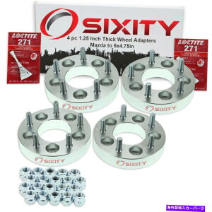 Xy[T[ 4PC 5x4.5 "5x4.75"zC[Xy[T[A_v^[1.25 "}c_3 626 929 CX-5 HP 4pc 5x4.5" to 5x4.75" Wheel Spacers Adapters 1.25" for Mazda 3 626 929 CX-5 hp