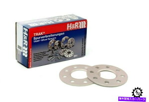 Xy[T[ ZfXxcW140 W220 W221 R231 R230 W126 S-SLNXHR DR 3mmzC[Xy[T[ Mercedes-Benz W140 W220 W221 R231 R230 W126 S-SL-Class H&R DR 3mm Wheel Spacers