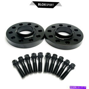 Xy[T[ 2 x 20mm 0.79 "ZfXxcANXAMG̃zC[Xy[T[A 45 | PCD5X112 CB66.5 2 x 20mm 0.79" Wheel Spacer for Mercedes Benz A-Class AMG A 45 | PCD5x112 CB66.5
