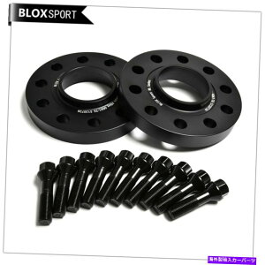 スペーサー 2x20mm 5x120ホイールスペーサーボア72.56 for bmw 2シリーズクーペコンバーチブルM235i m2 2x20mm 5x120 Wheel Spacer bore 72.56 for BMW 2 series Coupe Convertible M235i M2