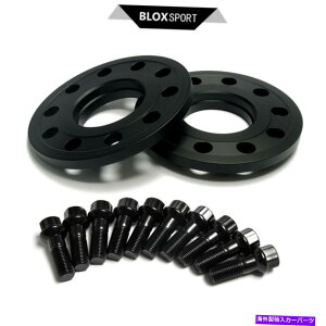 Xy[T[ AEfBA5 Quattro AWDp̒bA~jE2x 15mmATyp B8 2013+ 5x112zC[Xy[T[ Forged Aluminum 2x 15mm for Audi A5 Quattro AWD, Typ B8 2013+ 5x112 Wheel Spacer